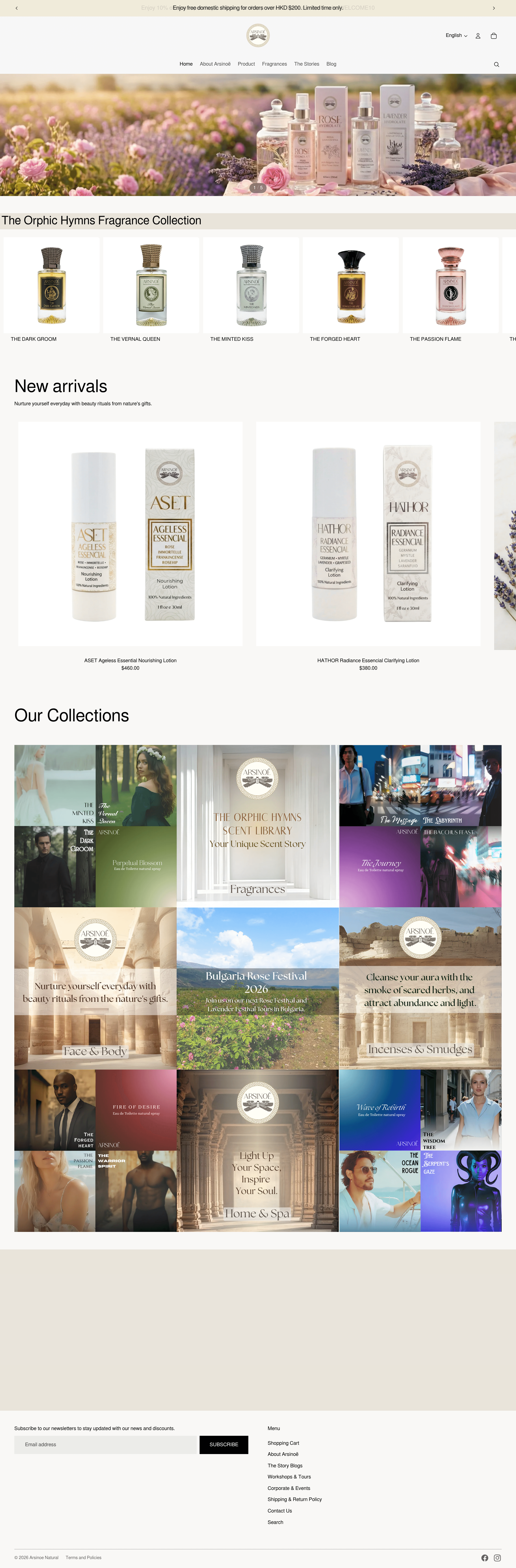 Arsinoe Natural dtc landing page screenshot