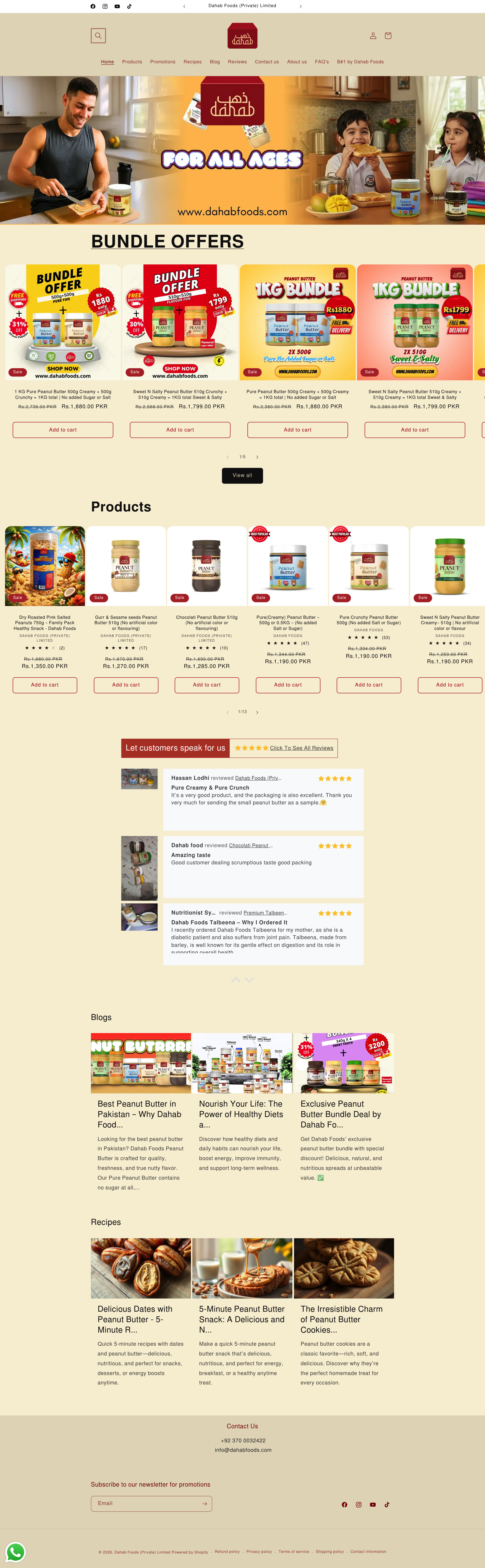 Dahab Foods dtc landing page screenshot